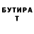 Метадон VHQ Art Boz