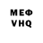 Амфетамин VHQ Adriana Gissell