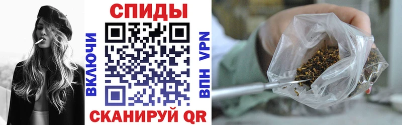 Бутират BDO  Красногорск 