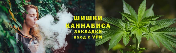 кокаин VHQ Алексеевка