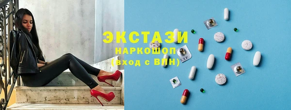 крисы Алексин