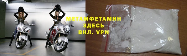 крисы Алексин