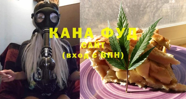 каннабис Алзамай