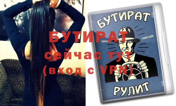 крисы Алексин