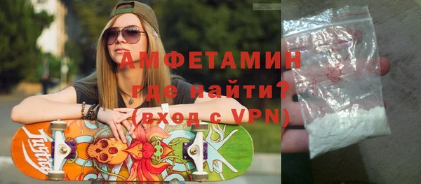 кокаин VHQ Алексеевка