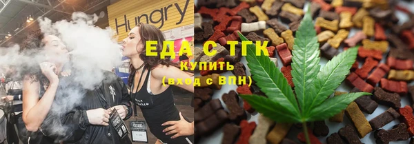 кокаин VHQ Алексеевка