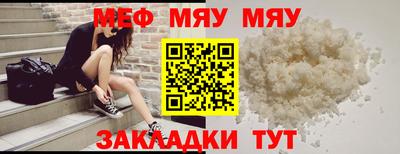 PSILOCYBIN Лесосибирск