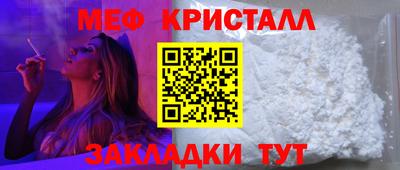 PSILOCYBIN Лесосибирск