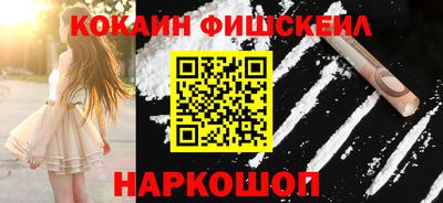 не бодяженный Ликино-Дулёво