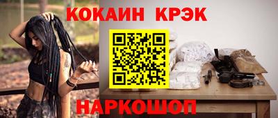 PSILOCYBIN Лесосибирск