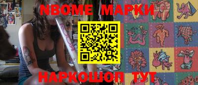 PSILOCYBIN Лесосибирск