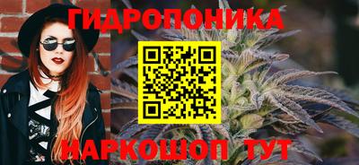 PSILOCYBIN Лесосибирск