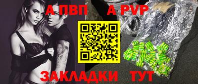 PSILOCYBIN Лесосибирск