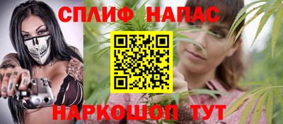PSILOCYBIN Лесосибирск