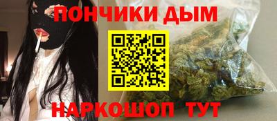 не бодяженный Ликино-Дулёво