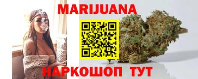 ALPHA PVP Ливны