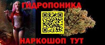 ALPHA PVP Ливны