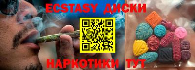 не бодяженный Ликино-Дулёво