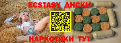 не бодяженный Ликино-Дулёво