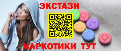 не бодяженный Ликино-Дулёво