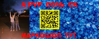 PSILOCYBIN Лесосибирск