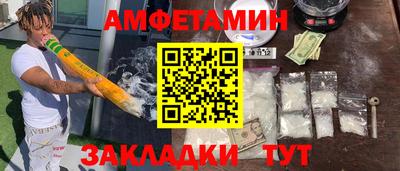 PSILOCYBIN Лесосибирск