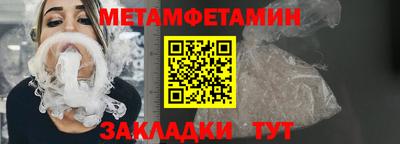 не бодяженный Ликино-Дулёво