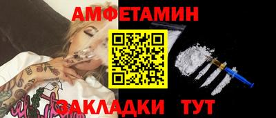 не бодяженный Ликино-Дулёво