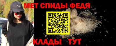 PSILOCYBIN Лесосибирск