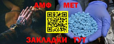 PSILOCYBIN Лесосибирск