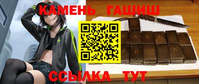 не бодяженный Ликино-Дулёво