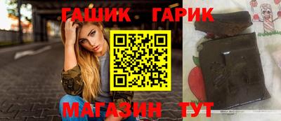 PSILOCYBIN Лесосибирск
