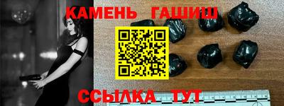 PSILOCYBIN Лесосибирск