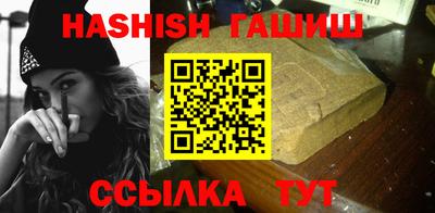 не бодяженный Ликино-Дулёво