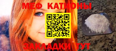 не бодяженный Ликино-Дулёво