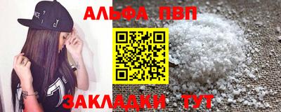 не бодяженный Ликино-Дулёво