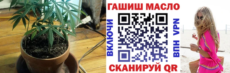 Дистиллят ТГК вейп как найти закладки гидра зеркало Красногорск