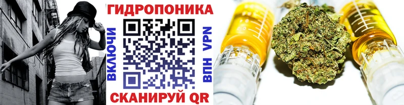 darknet как зайти  Красногорск  Каннабис White Widow 